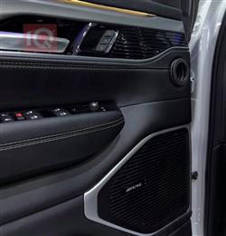 جيب واجونير